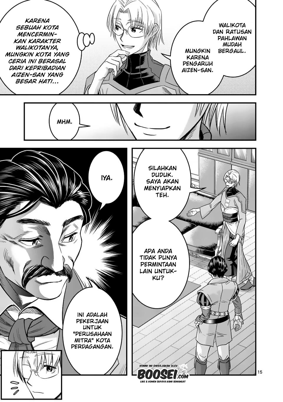 100-nin no Eiyuu o Sodateta Saikyou Yogensha wa Chapter 24 Gambar 17