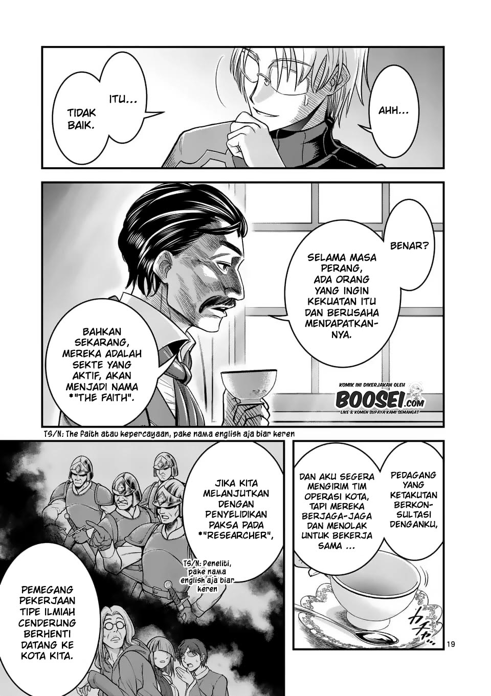 100-nin no Eiyuu o Sodateta Saikyou Yogensha wa Chapter 24 Gambar 21