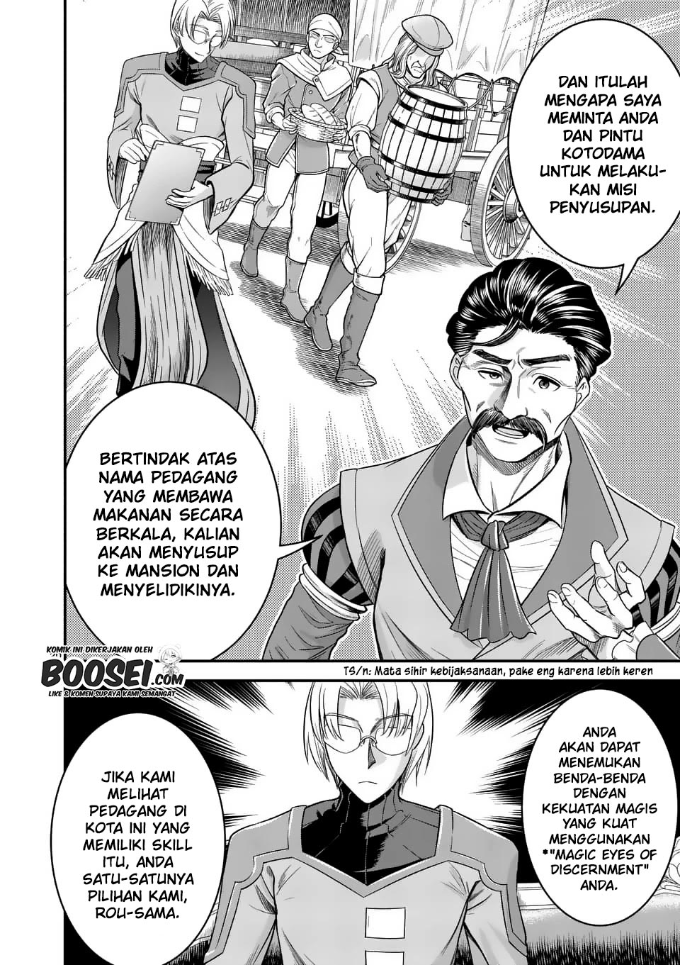 100-nin no Eiyuu o Sodateta Saikyou Yogensha wa Chapter 24 Gambar 22