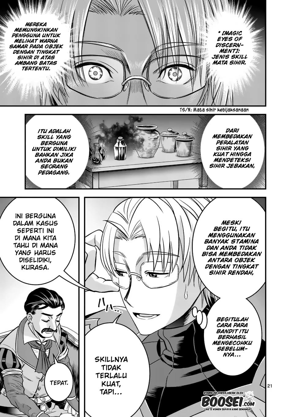 100-nin no Eiyuu o Sodateta Saikyou Yogensha wa Chapter 24 Gambar 23