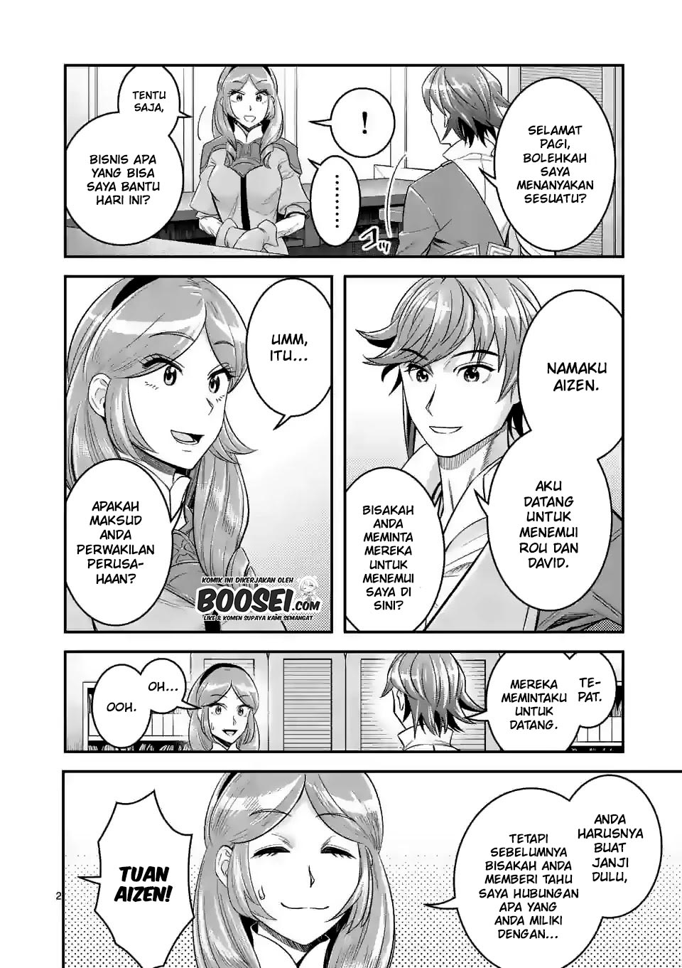 100-nin no Eiyuu o Sodateta Saikyou Yogensha wa Chapter 24 Gambar 4