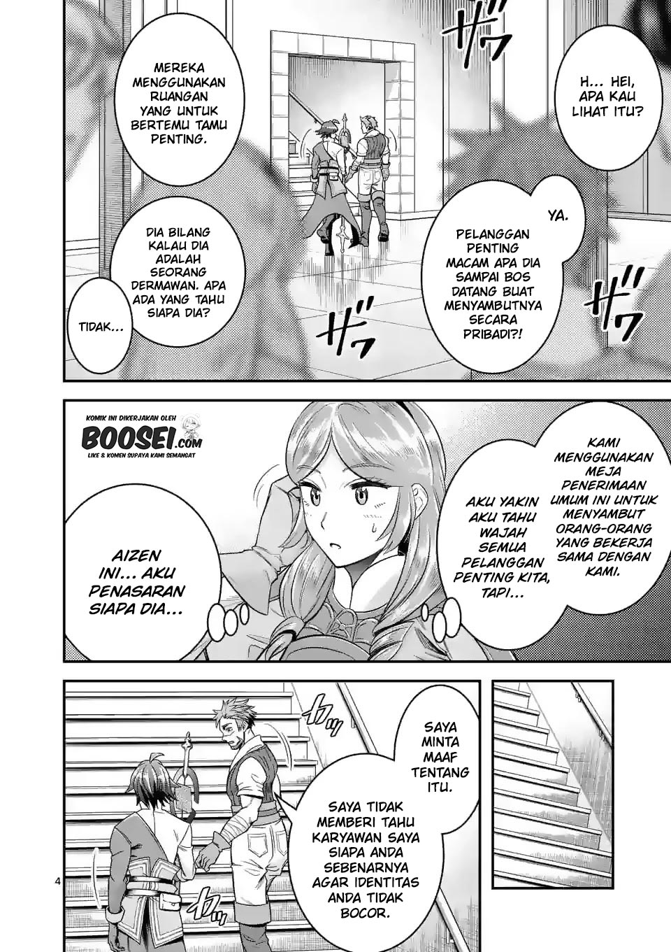 100-nin no Eiyuu o Sodateta Saikyou Yogensha wa Chapter 24 Gambar 6