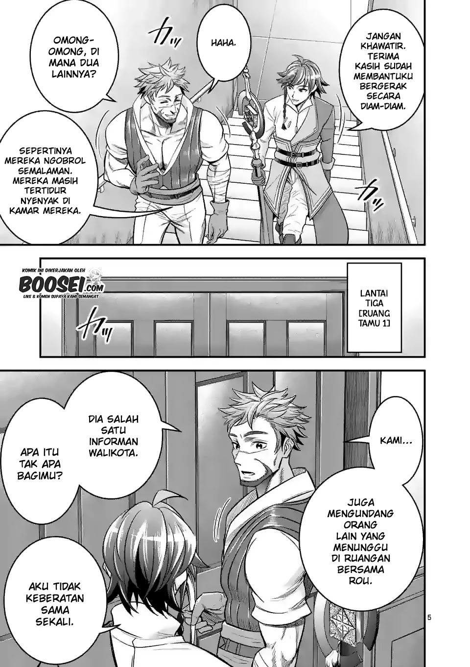 100-nin no Eiyuu o Sodateta Saikyou Yogensha wa Chapter 24 Gambar 7