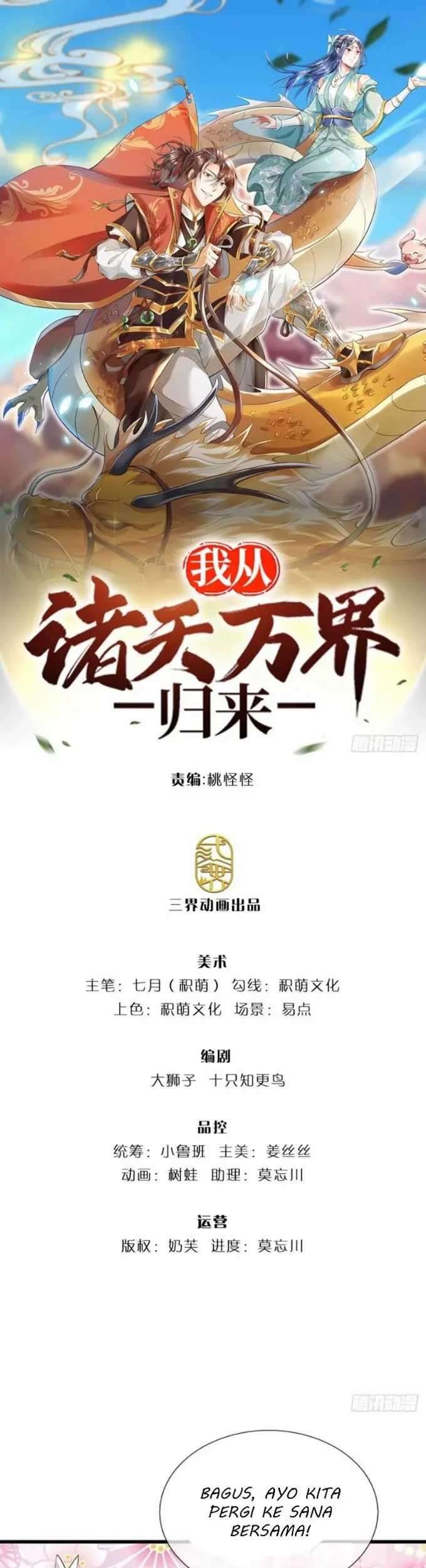 Baca Manhua I Return From The Heavens Chapter 8 Gambar 2