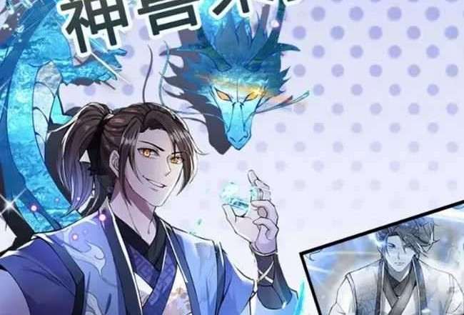 I Return From The Heavens Chapter 07 Gambar 17