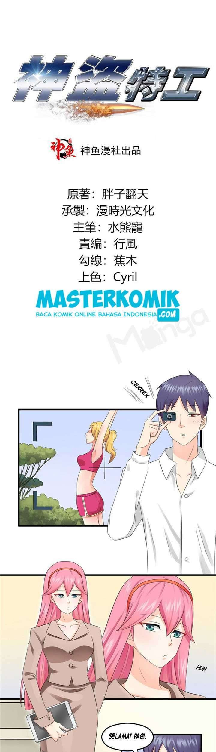 Manhua God Thief Agent Chapter 8 gambar nomor 2