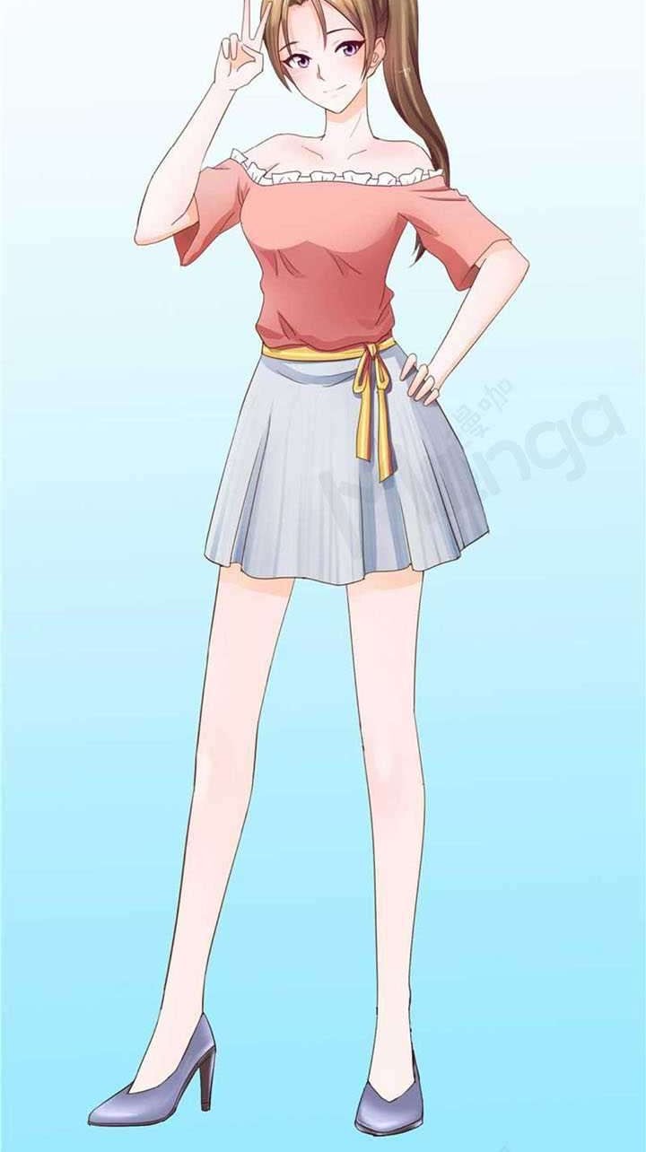 God Thief Agent Chapter 7 Gambar 12