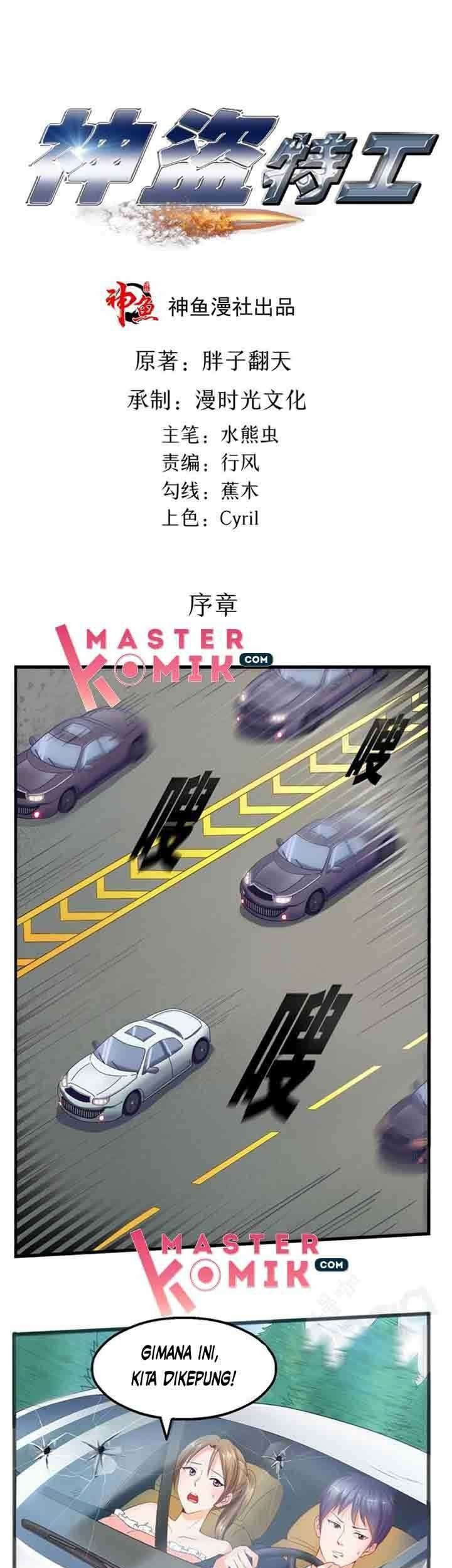 Manhua God Thief Agent Chapter 00 gambar nomor 2