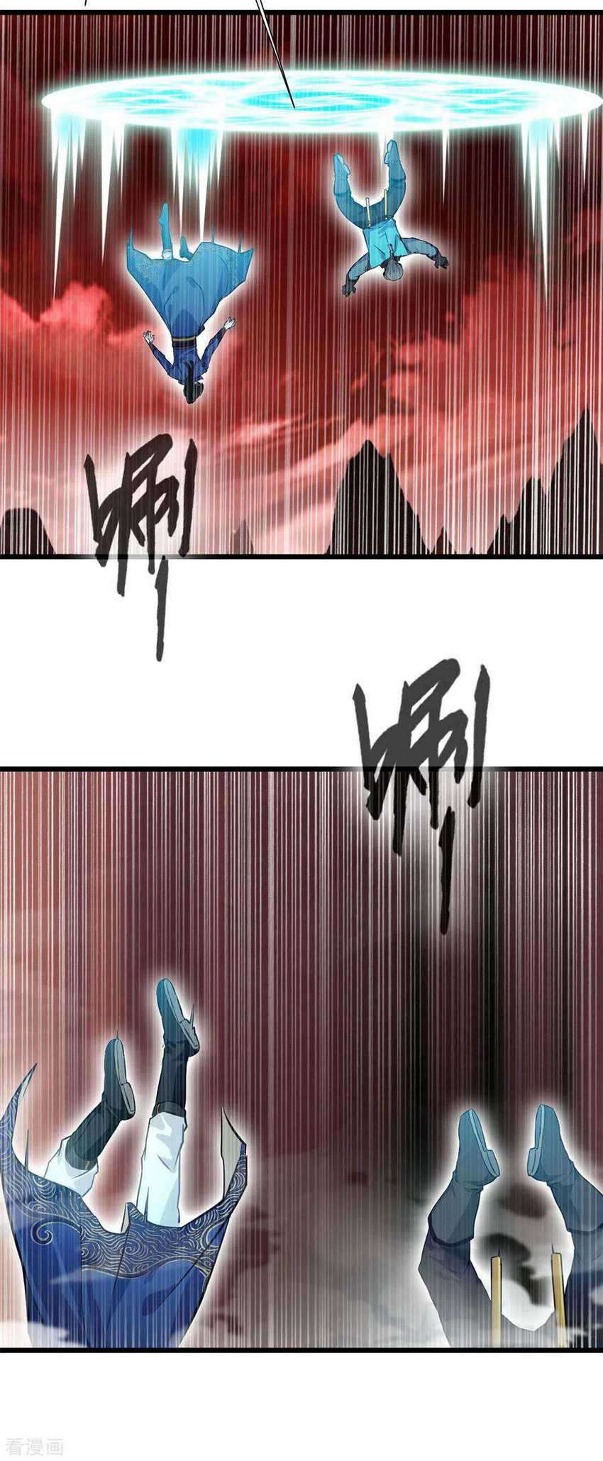 Shi Chenxiang Chapter 41 Gambar 12