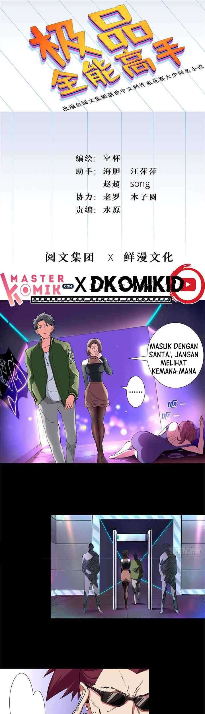 Baca Manhua Need For Almighty Master Chapter 35 Gambar 2