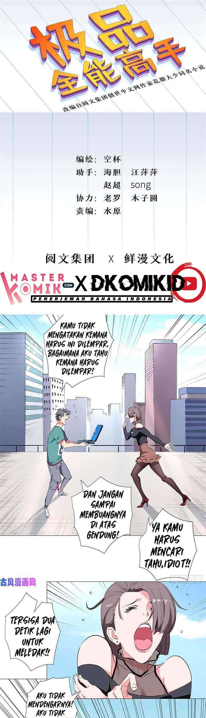 Manhua Need For Almighty Master Chapter 33 gambar nomor 2