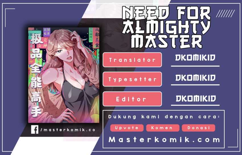 Komik Need For Almighty Master Chapter 32 gambar nomor 1