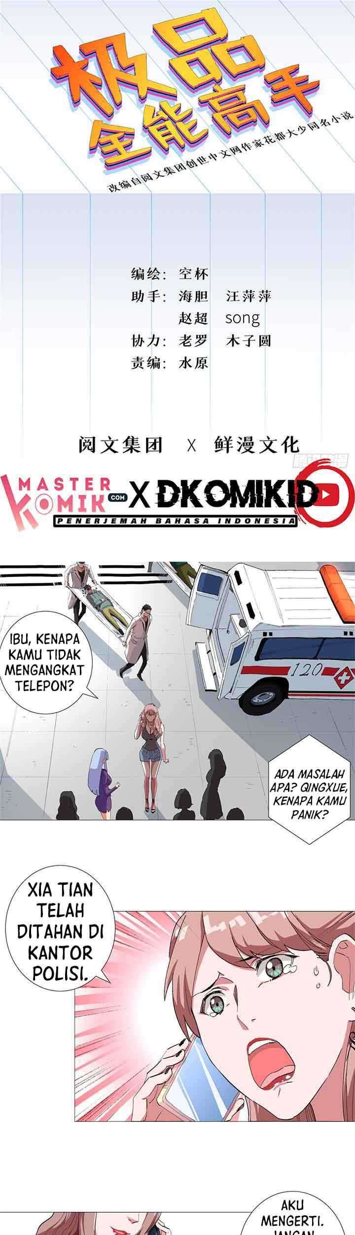 Baca Manhua Need For Almighty Master Chapter 30 Gambar 2