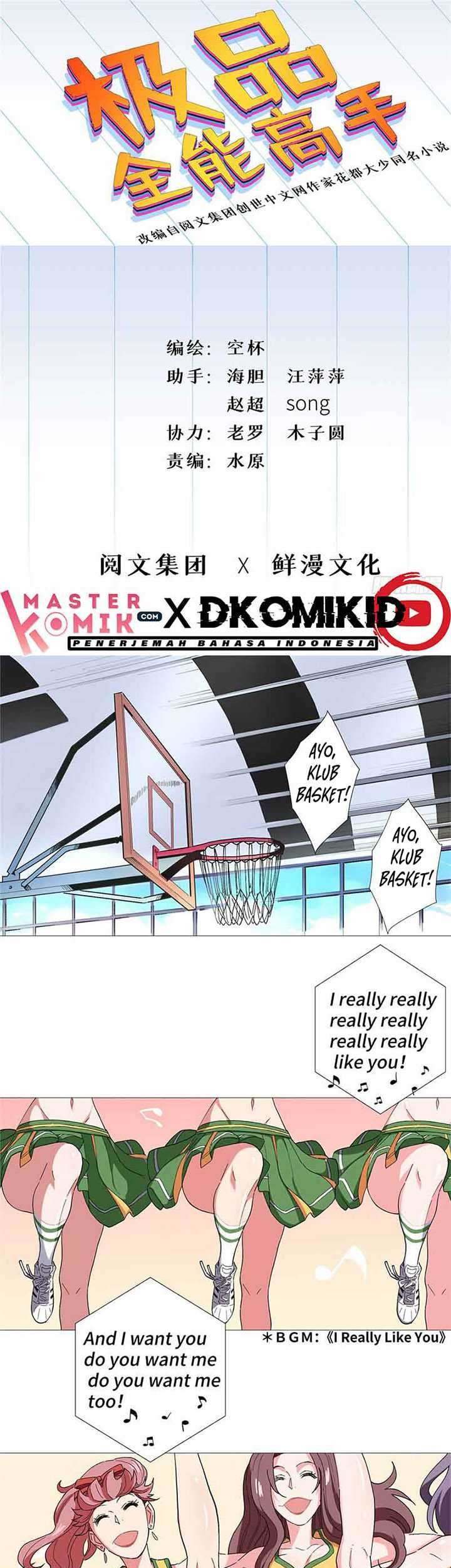 Baca Manhua Need For Almighty Master Chapter 22 Gambar 2