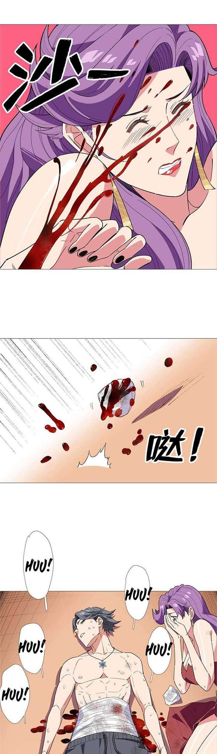 Need For Almighty Master Chapter 16 Gambar 10