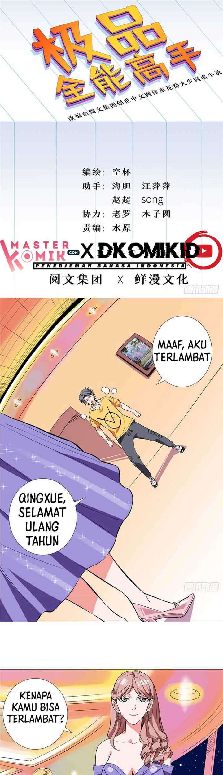 Baca Manhua Need For Almighty Master Chapter 12 Gambar 2