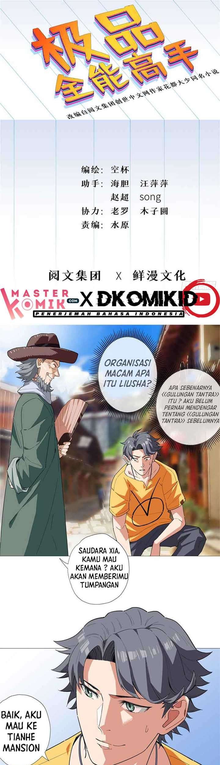 Baca Manhua Need For Almighty Master Chapter 11 Gambar 2