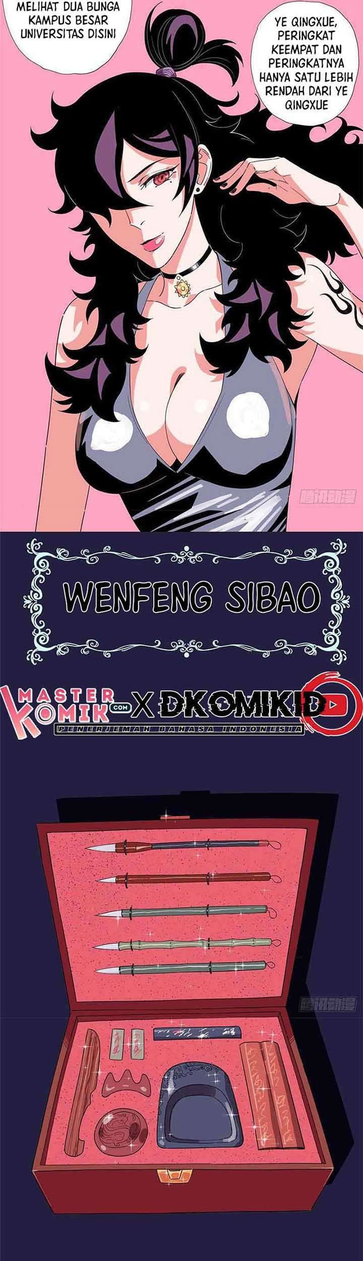 Need For Almighty Master Chapter 11 Gambar 16
