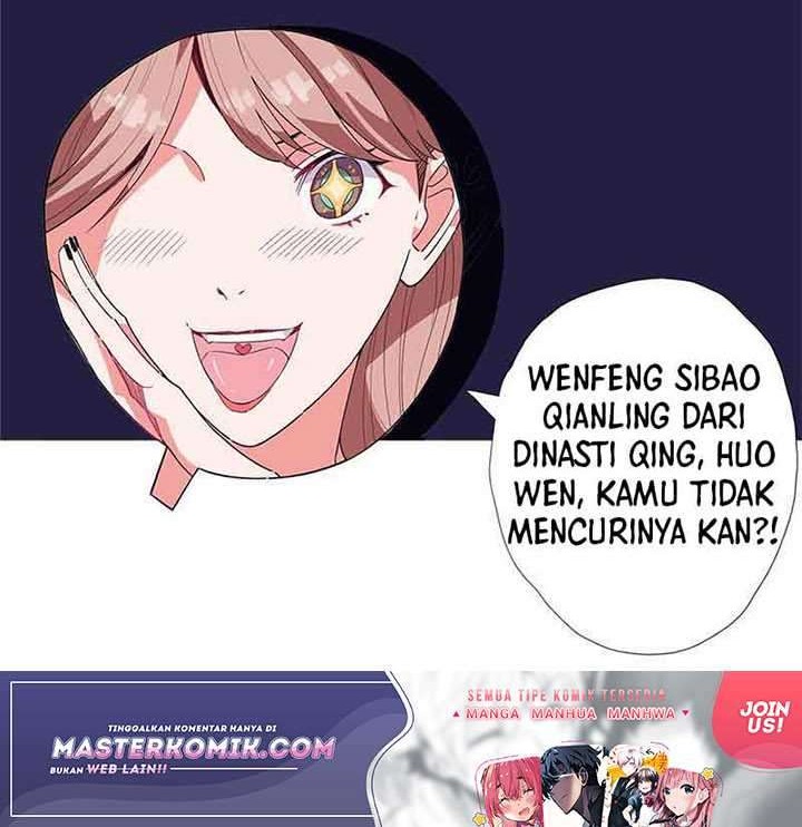 Need For Almighty Master Chapter 11 Gambar 17