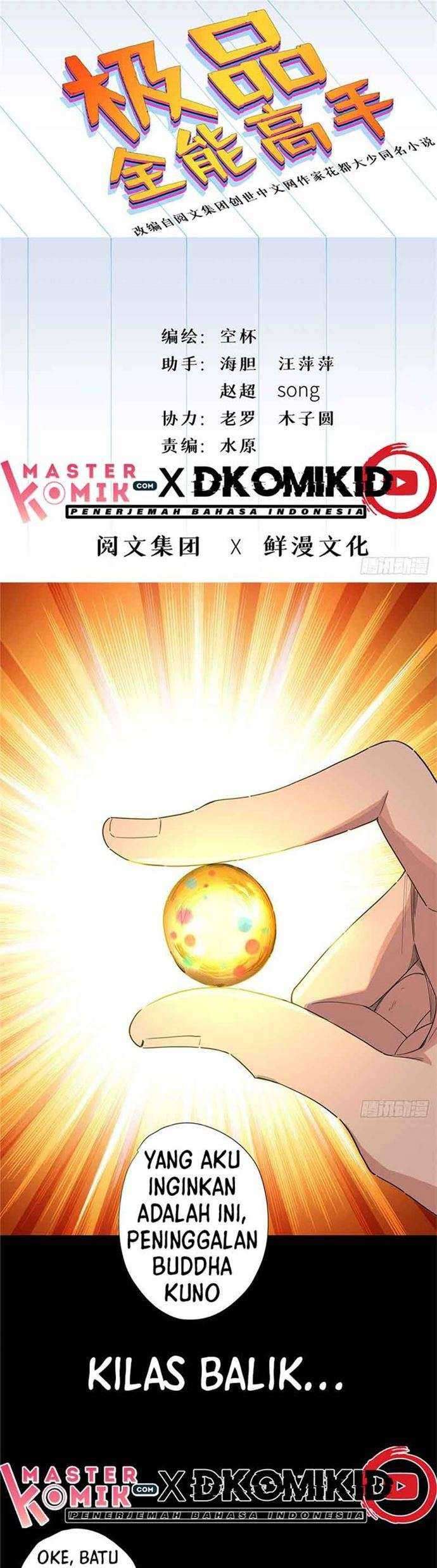 Baca Manhua Need For Almighty Master Chapter 8 Gambar 2