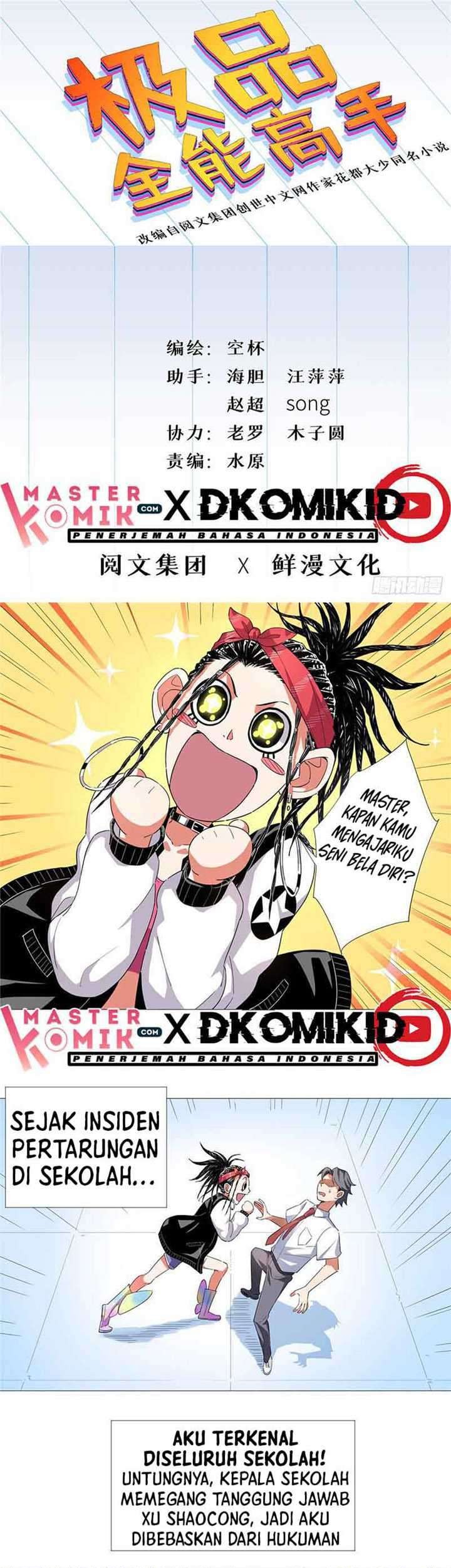 Baca Manhua Need For Almighty Master Chapter 06 Gambar 2