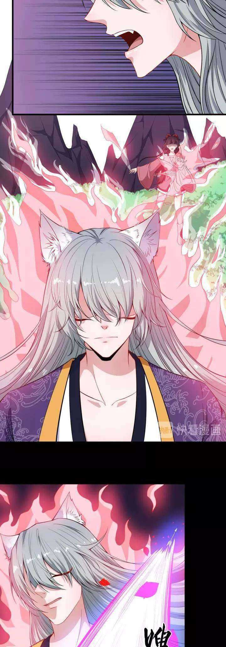 Daddy From Hell Chapter 110 Gambar 6