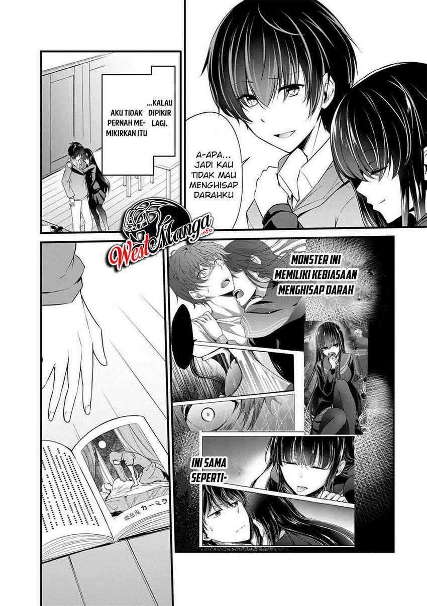 Namae no nai kaibutsu Chapter 35 Gambar 4