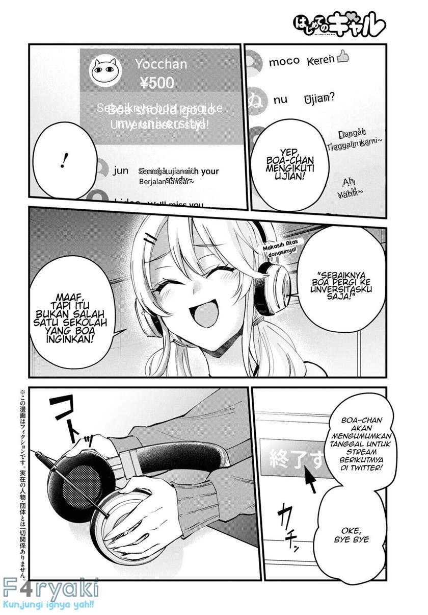 Baca Manga Hajimete no Gal Chapter 122 Gambar 2