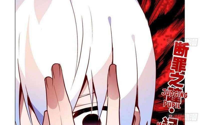 My Girlfriend Is a Dragon Chapter 47 Gambar 3