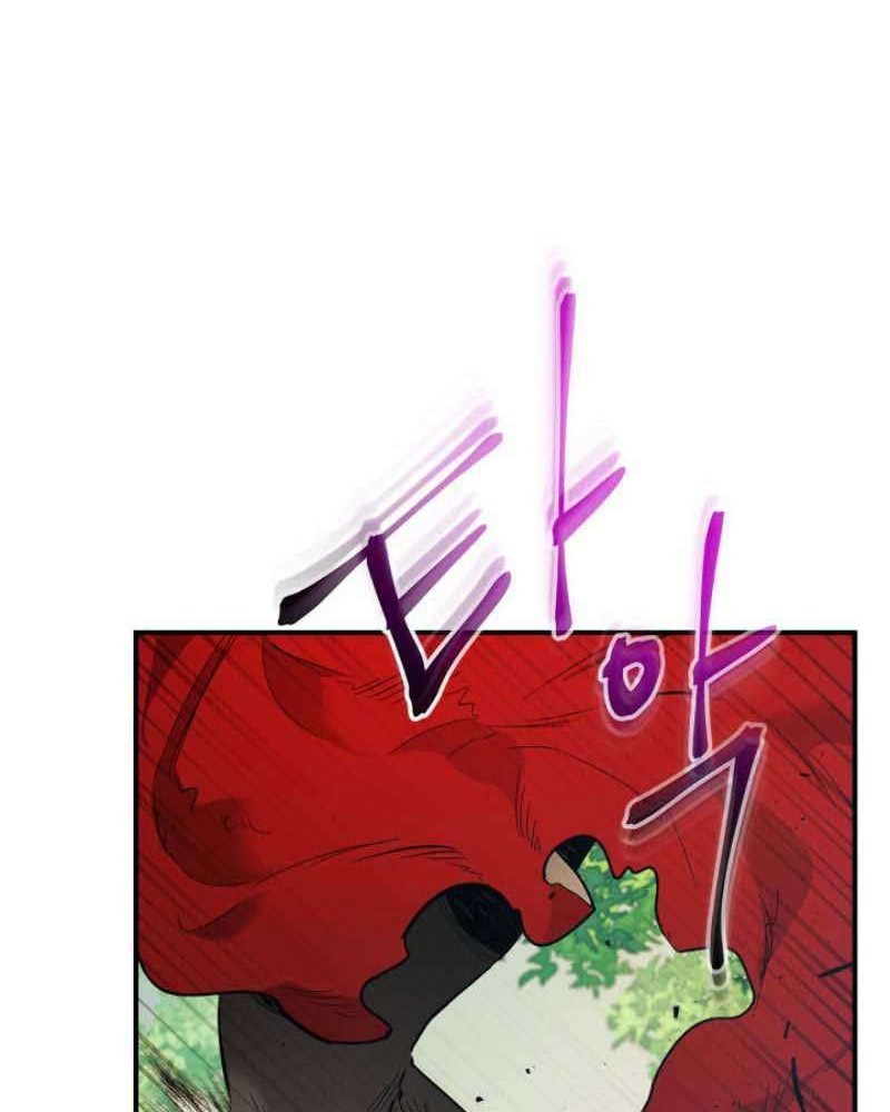 Leveling With the Gods Chapter 16 Gambar 33