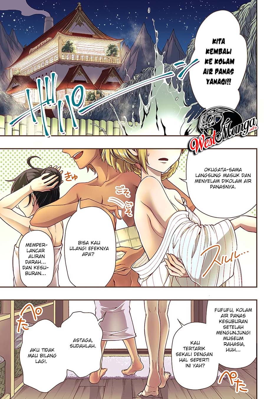 Baca Manga Lv2 kara Cheat datta Moto Yuusha Kouho no Mattari Isekai Life Chapter 26 Gambar 2