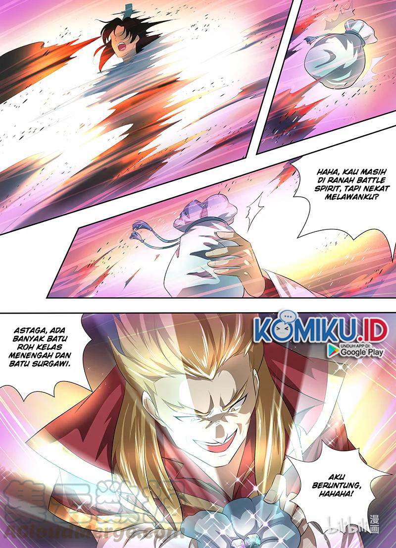 Yong Heng Zhi Zun Chapter 291 Gambar 21