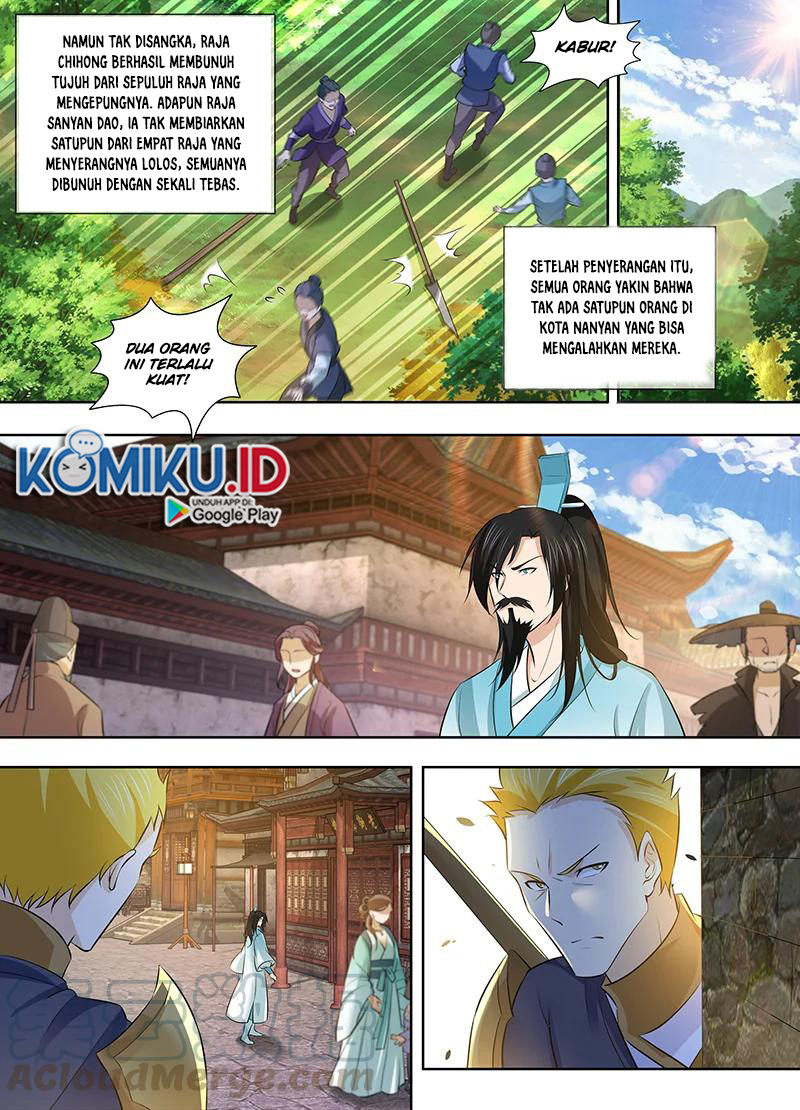 Yong Heng Zhi Zun Chapter 297 Gambar 4