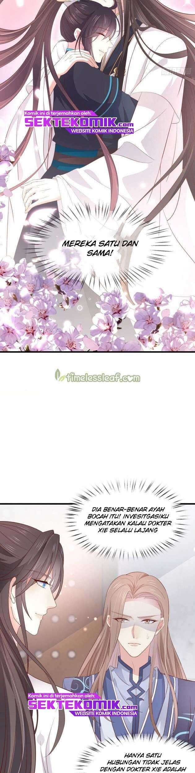 Pupillary Master Chapter 185 Gambar 6