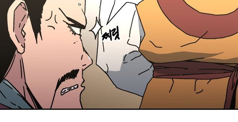 Peerless Dad Chapter 173 Gambar 52