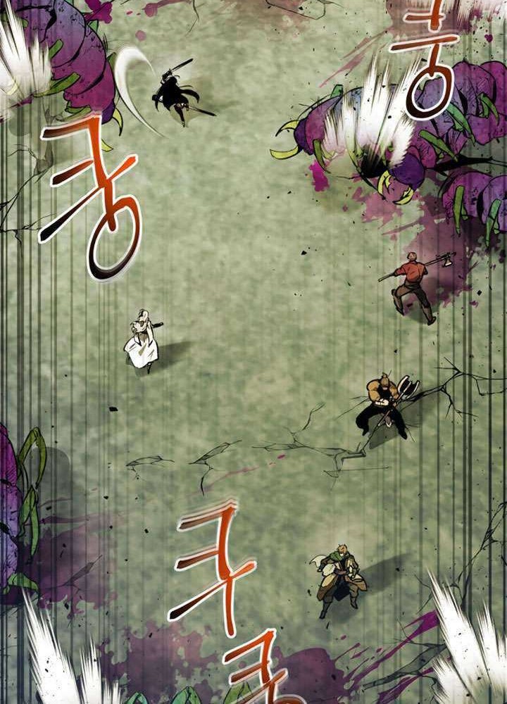Leveling With the Gods Chapter 17 Gambar 71