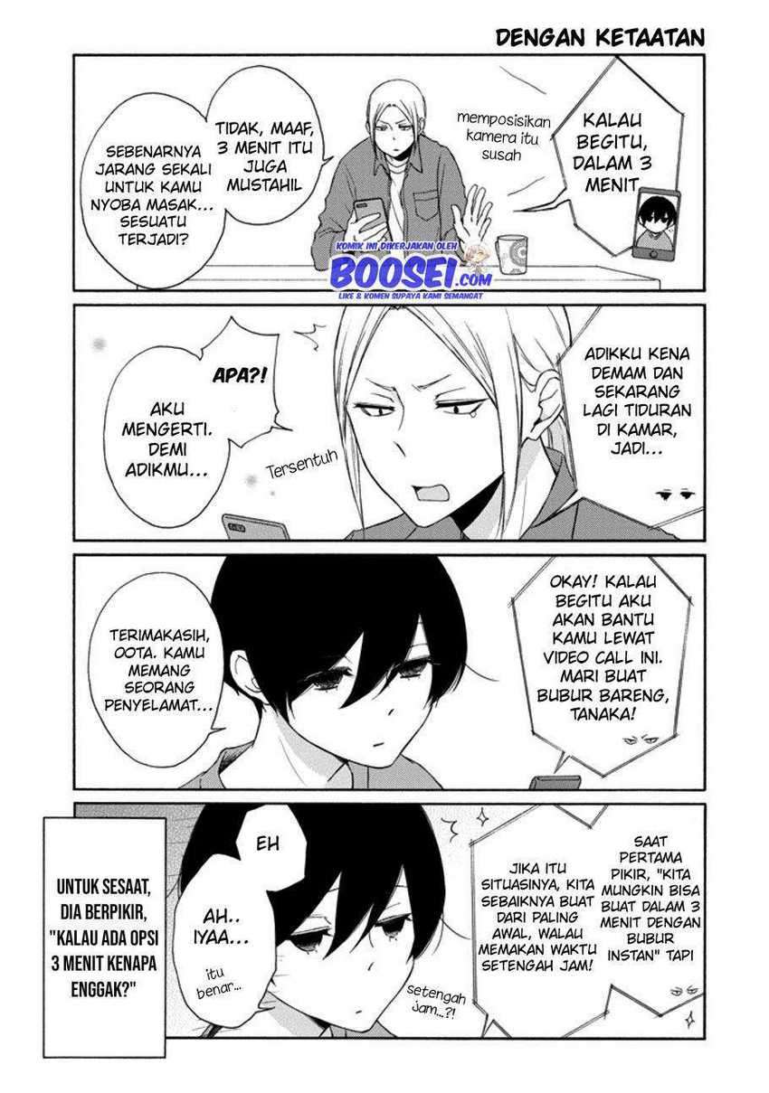 Tanaka-kun wa Itsumo Kedaruge Chapter 116 Gambar 8