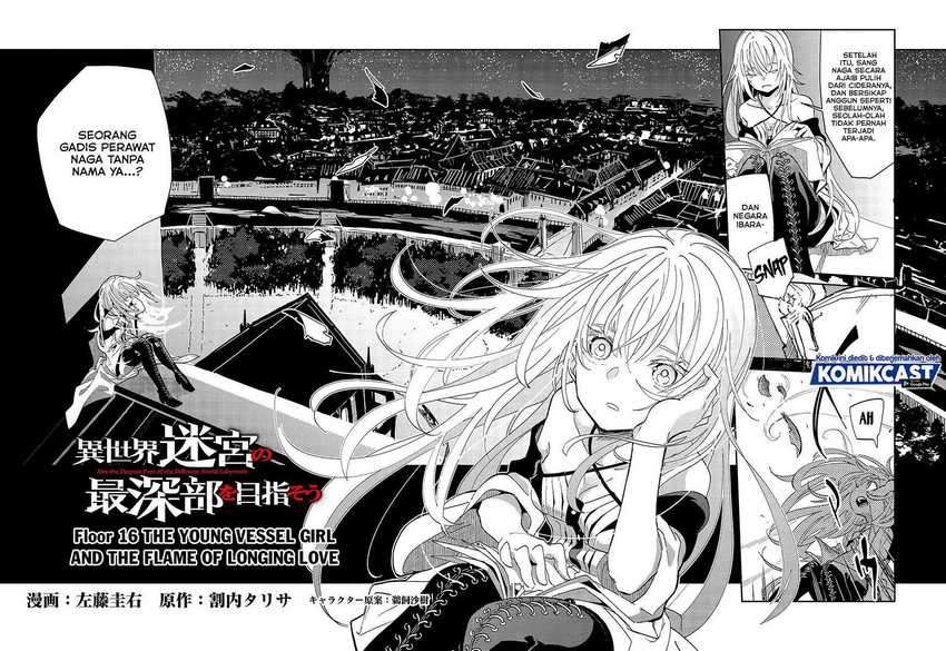 Isekai Meikyuu no Saishinbu o Mezasou Chapter 16 Gambar 3