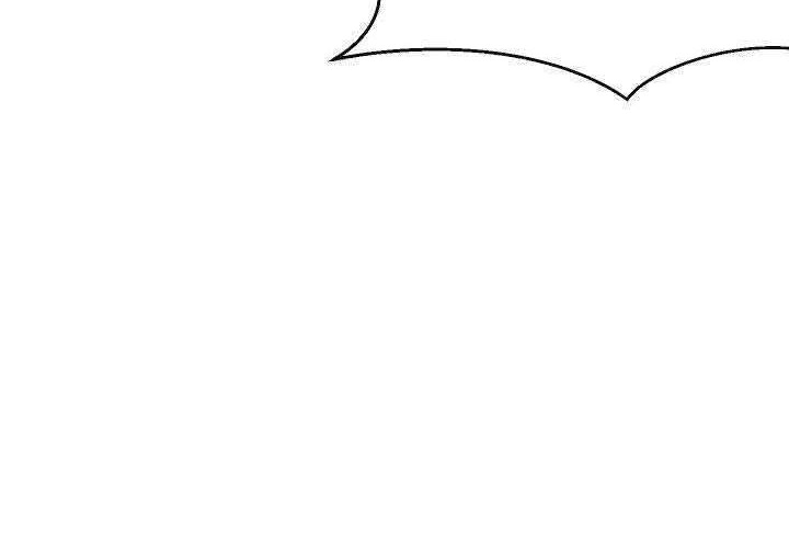 Volcanic Age Chapter 124 Gambar 45