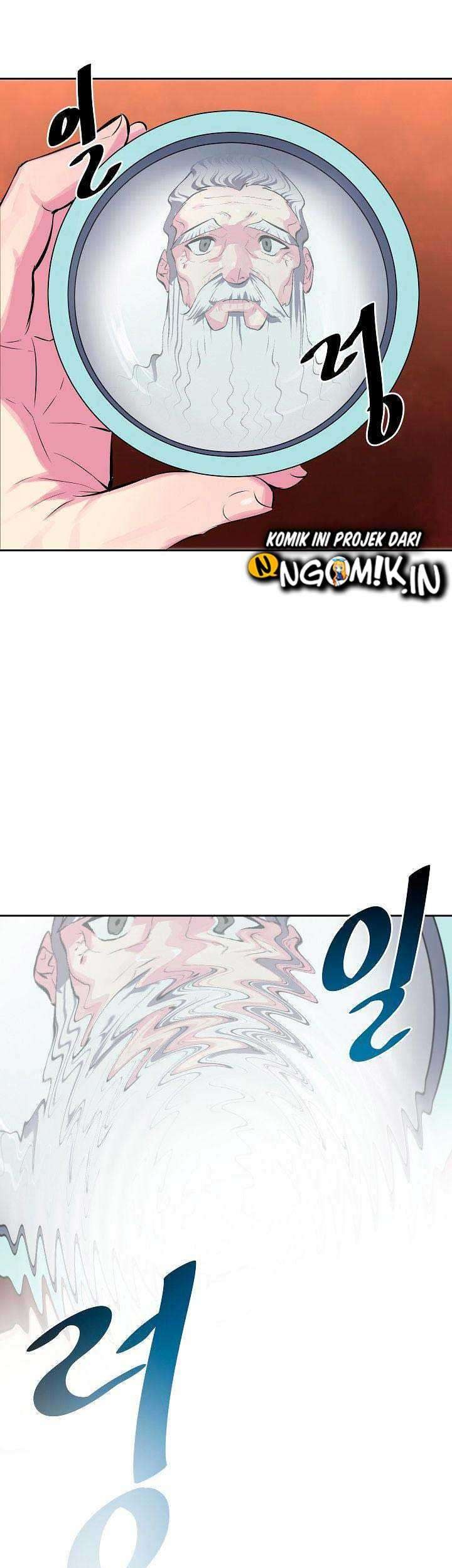 Volcanic Age Chapter 124 Gambar 56