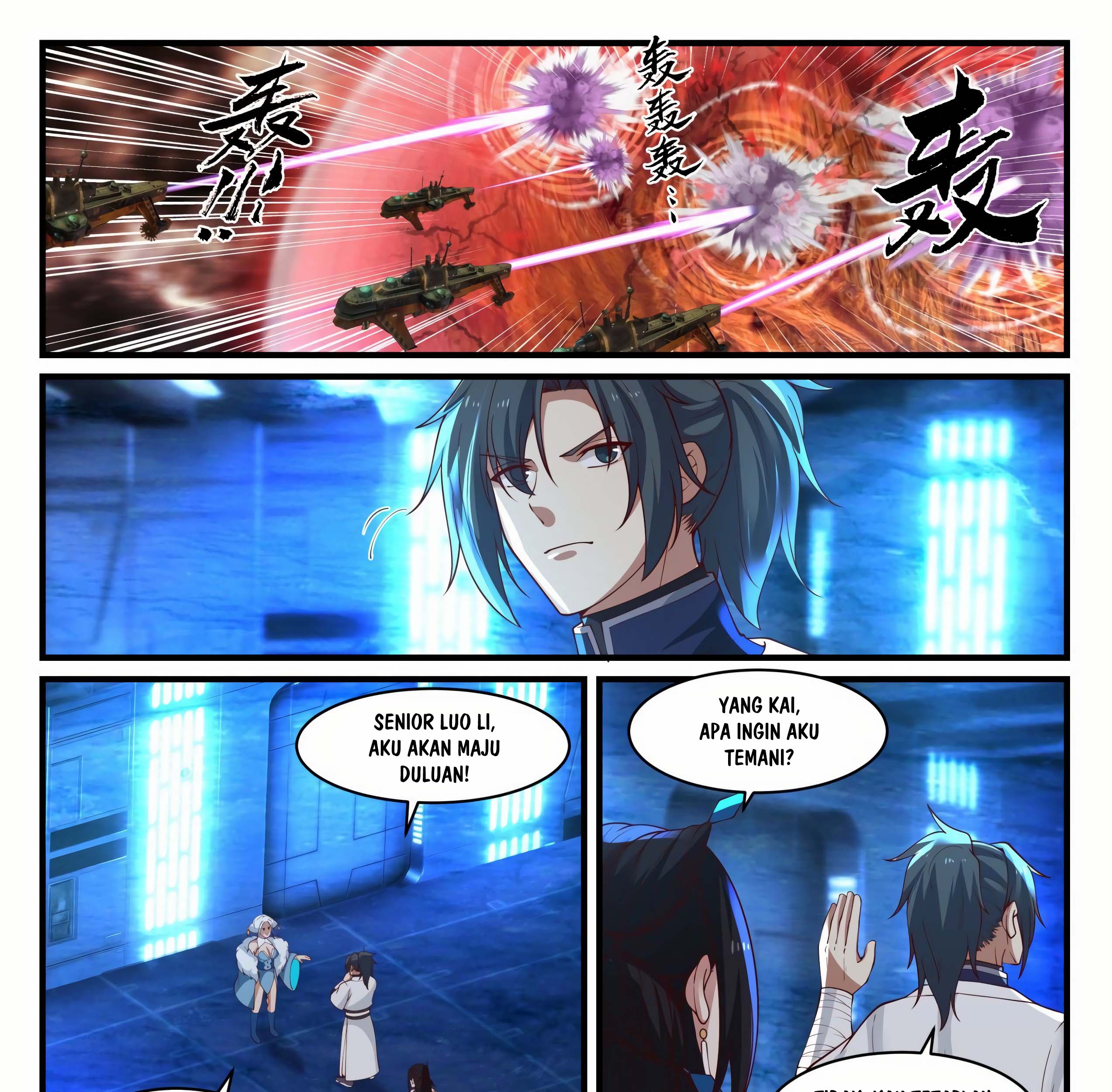 Martial Peak Part 1 Chapter 1412 - https://img.komiku.org/wp-content/uploads/2404394-5_part1.jpg