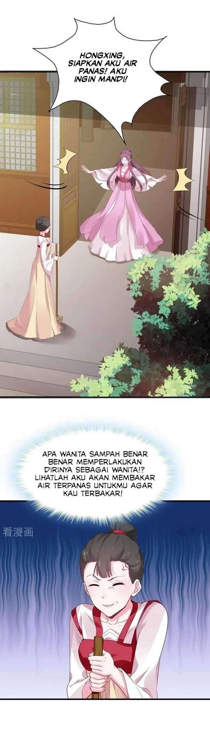 God’s doctor is too arrogant Chapter 06 Gambar 15