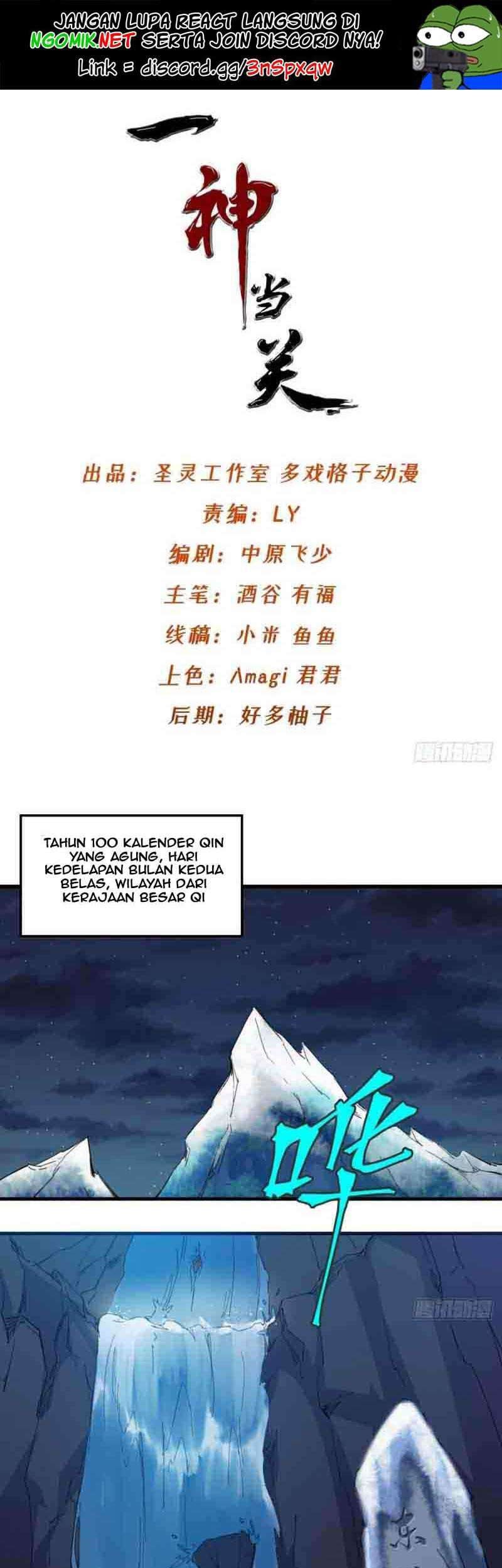 Baca Manhua Yi Shen Dang Guan Chapter 1 Gambar 2