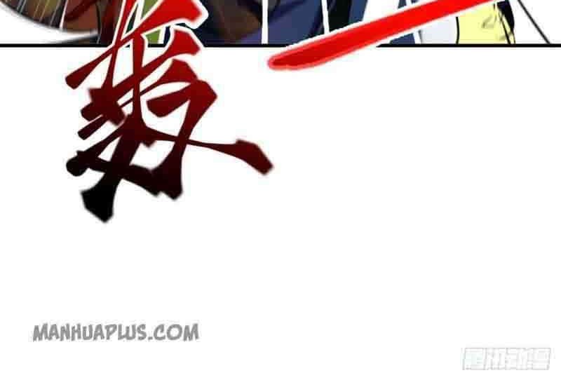 Yi Shen Dang Guan Chapter 1 Gambar 16