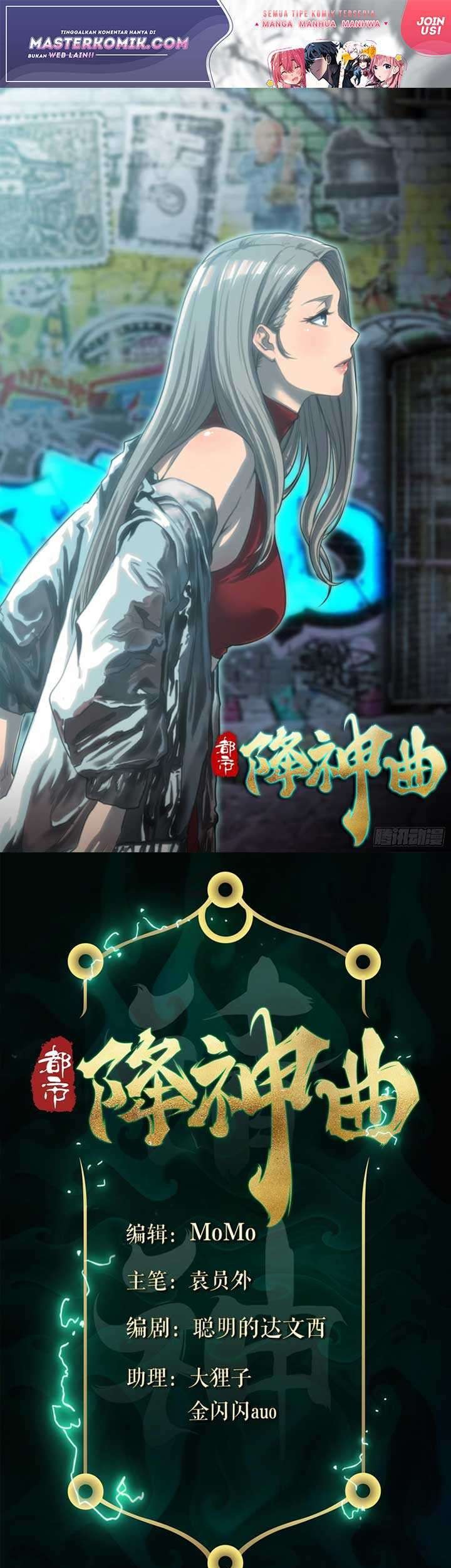 Baca Manhua Urban Castaway Chapter 2 Gambar 2