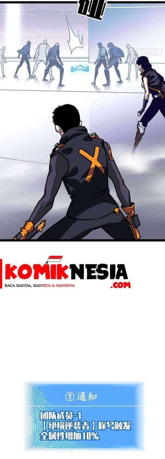 Baca Manhua It all starts with playing game seriously Chapter 21 Gambar 2