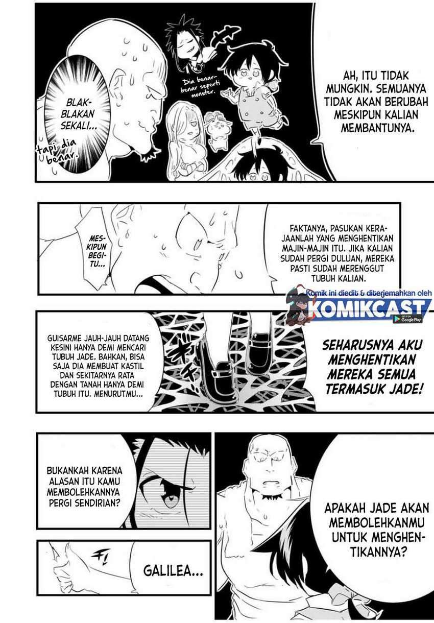 Tensei Shitara dai Nana Ouji dattanode, Kimamani Majutsu o Kiwamemasu Chapter 42 Gambar 13