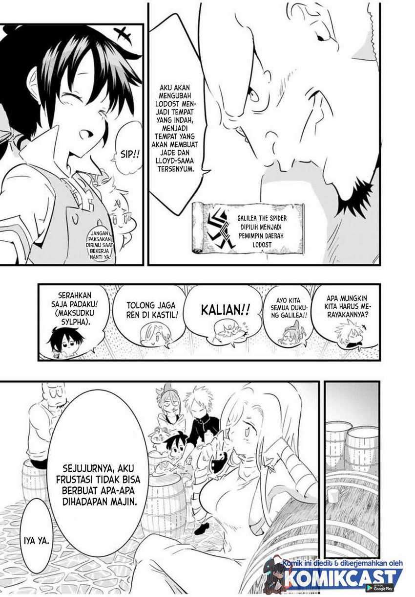 Tensei Shitara dai Nana Ouji dattanode, Kimamani Majutsu o Kiwamemasu Chapter 42 Gambar 16