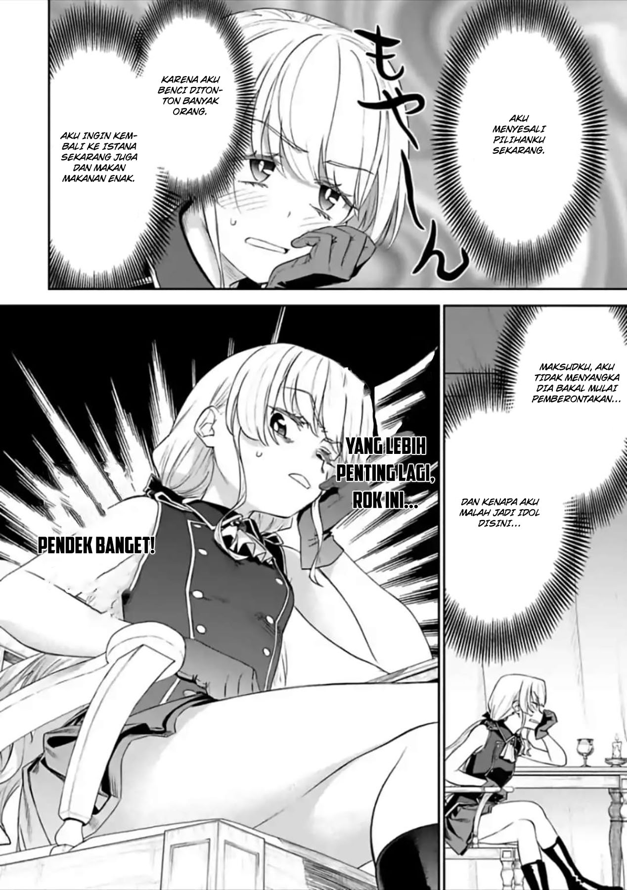 Fantasy Bishoujo Juniku Ojisan Chapter 50 Gambar 12