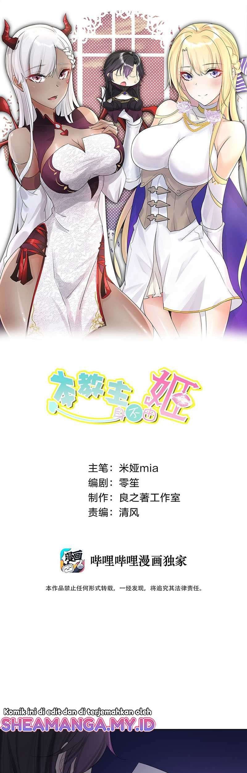 Baca Manhua I Conquered A Religion, And With It Came A Harem Chapter 9 Gambar 2